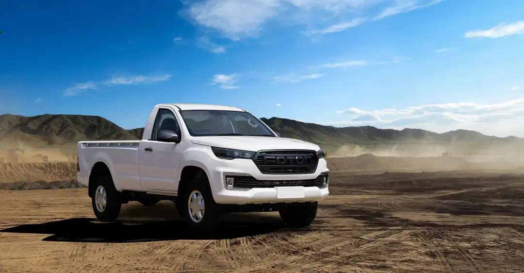 Foton Tunland G7 Single Cab 4x4 Hi-Rider Manual (2026) Review